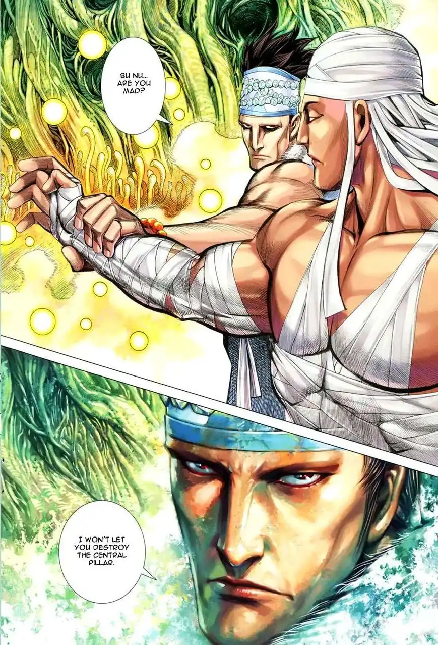 Feng Shen Ji Chapter 127 33